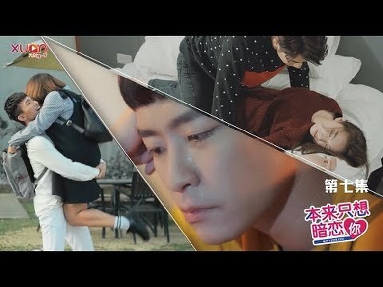 Episode 7