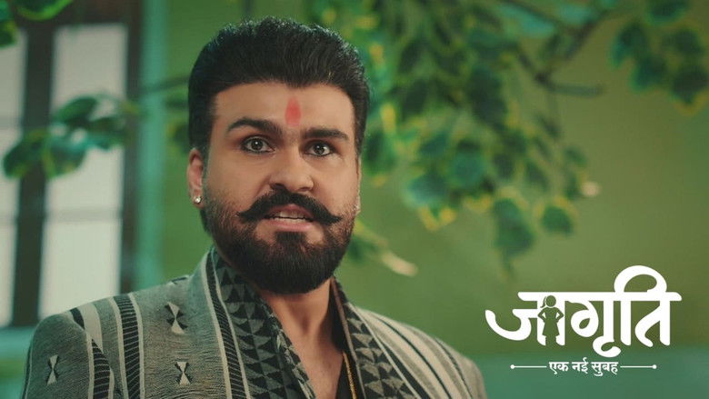 Amol's Reality is Exposed