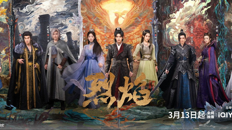 Burning Flames backdrop 9