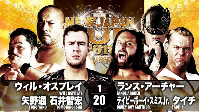 NJPW New Japan Cup 2019 - Day 3 backdrop 9