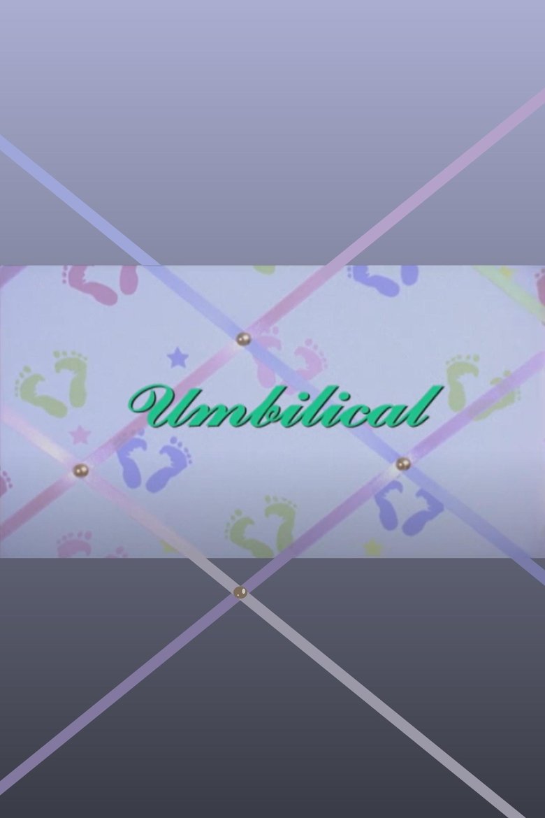 Umbilical