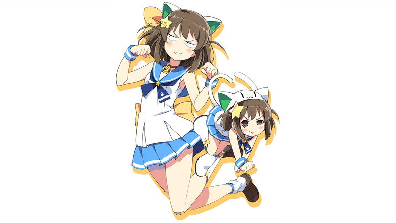 ETOTAMA backdrop 3