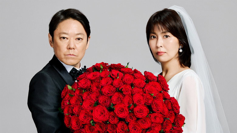 Their Marriage backdrop 7