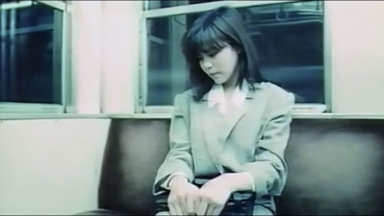 Subway Serial Rape: Lover Hunting backdrop 4