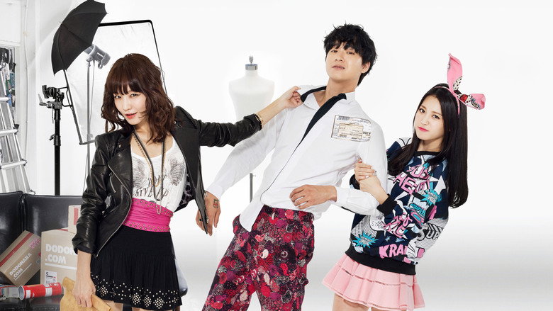 Be Arrogant backdrop 1