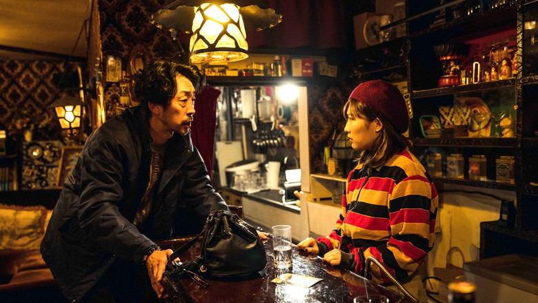 Life of Mariko in Kabukicho backdrop 3