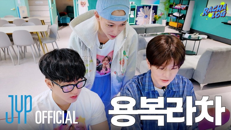 Ep.22 용복라차 : Changbin X Felix X Seungmin