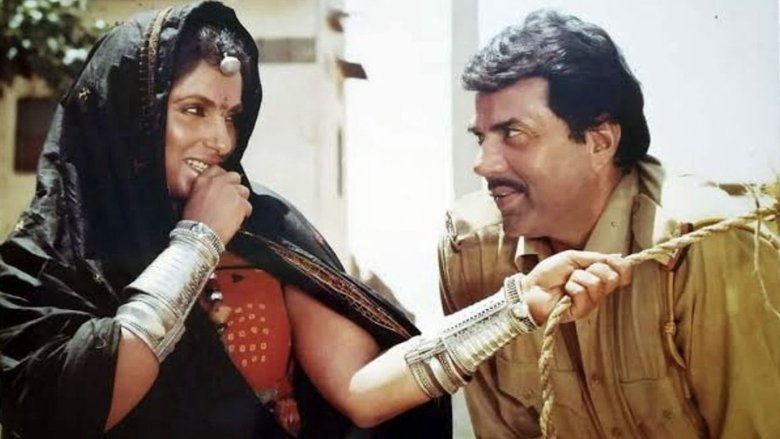 Ishwar Bidri