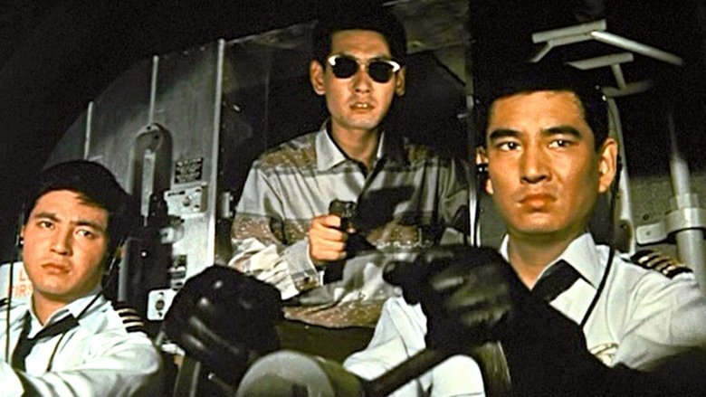 Tsuneo Kobayashi