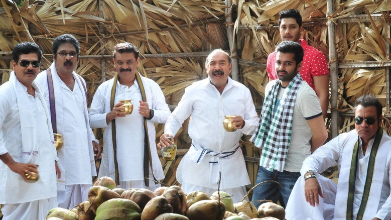 Nenu.. Sailaja... backdrop 7