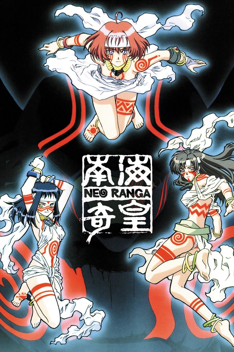 Show Poster
