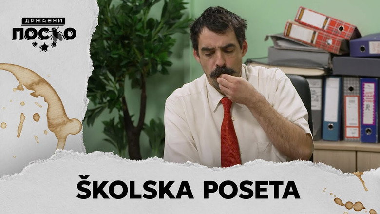 2385 Školska poseta