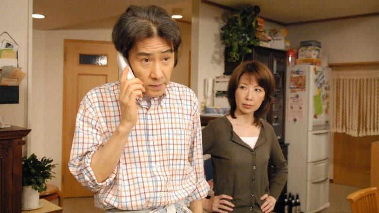 The kidnapper is you