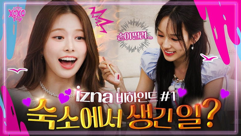 BEHIND EP.1 The Tower Is the Tower and the Room Is the Room 🗼