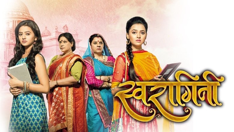 Varun Kapoor