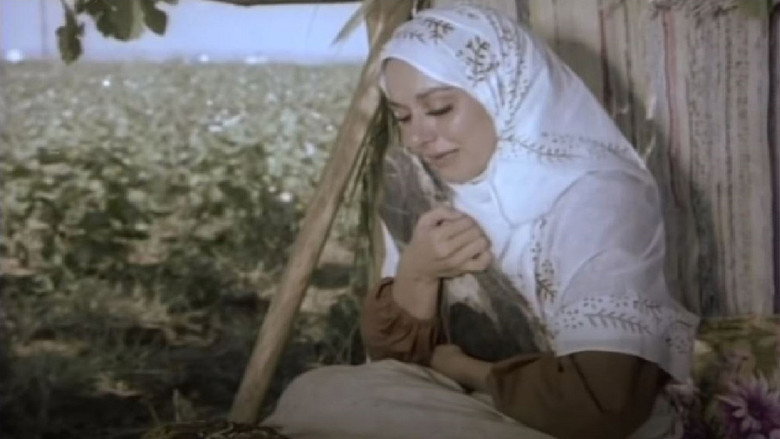 Ayşecik: Yavrum backdrop 2