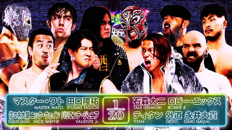 NJPW Best of the Super Junior 33 - Day 14 (Final) backdrop 5