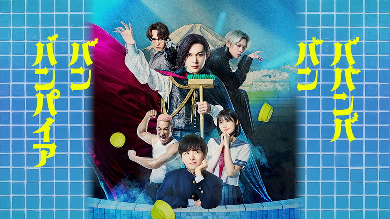 Baban Baban Ban Vampire backdrop 2