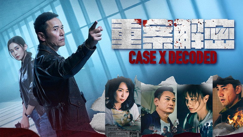 Case X Decoded backdrop 7