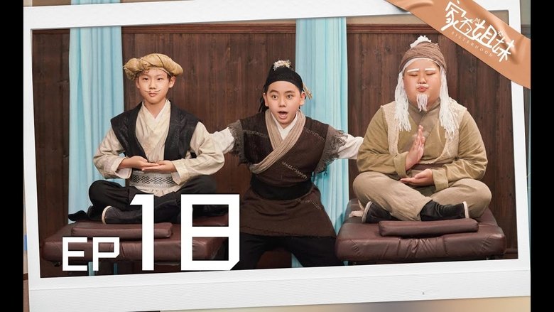Episode 18