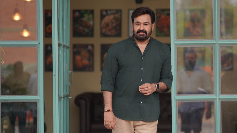 Hridayapoorvam backdrop 7