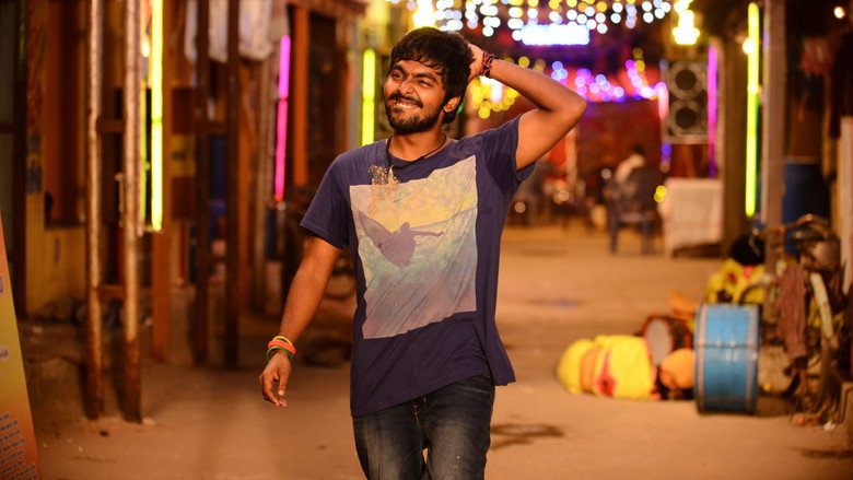 Kuppathu Raja backdrop 5