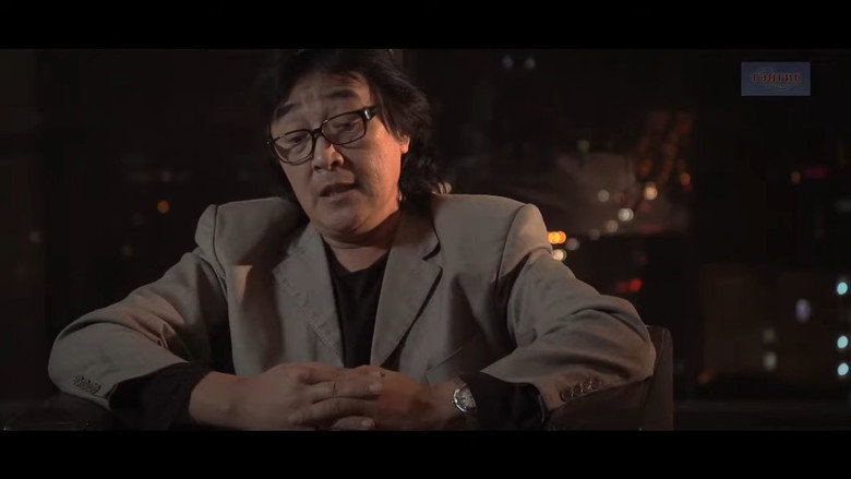 Forbidden Design backdrop 8