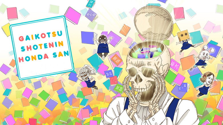 Skull-face Bookseller Honda-san backdrop 3