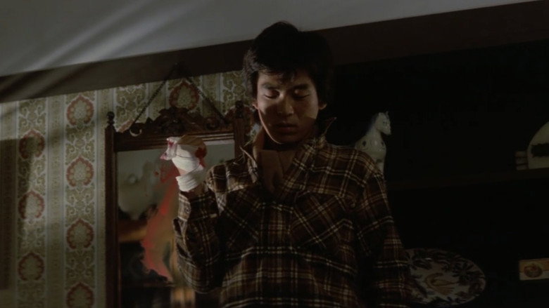 Rape Climax: Skinning! backdrop 6