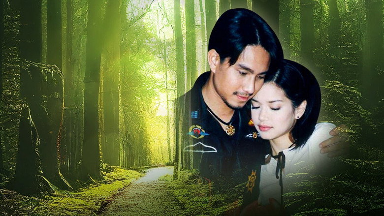 Mueng Dala backdrop 1