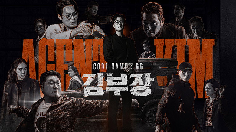 Agent Kim Reactivated backdrop 5