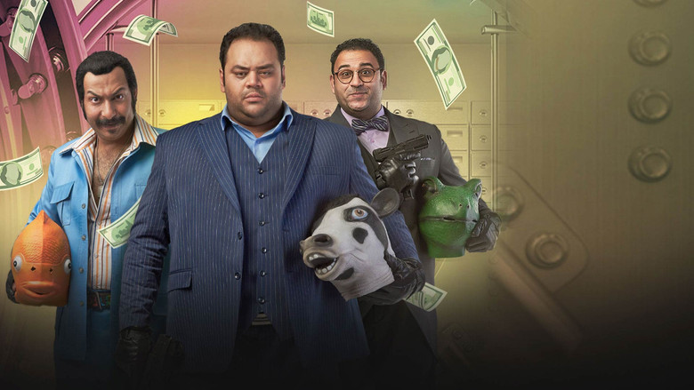 Monopoly (The Bank of Luck) backdrop 8