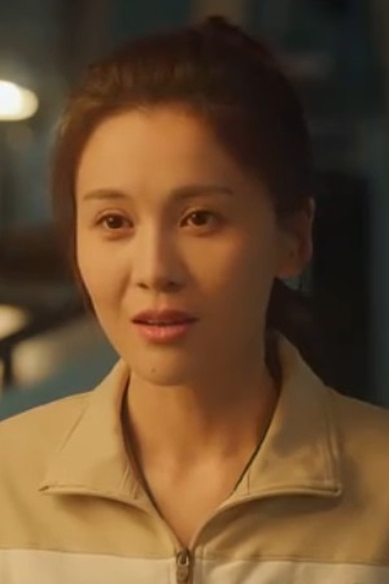 张汐谣