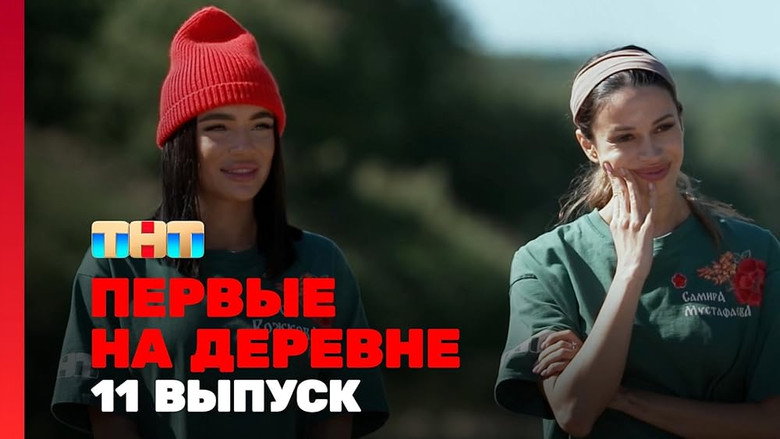 /vcChAnccMfJVxjLdjS4vNQBS5ep.jpg