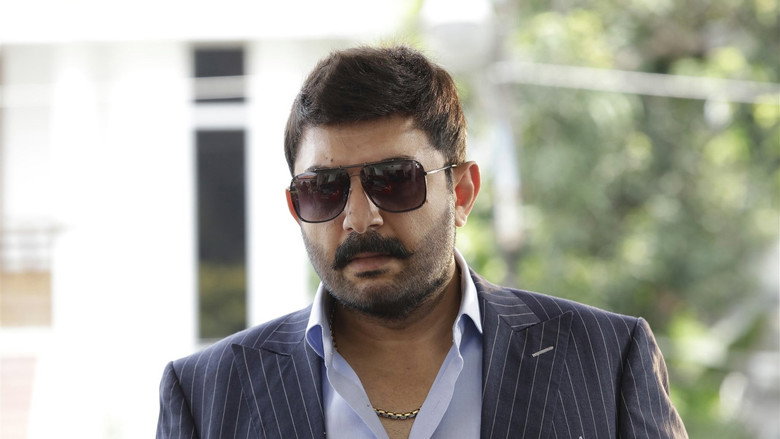 Bhaskar Oru Rascal backdrop 6