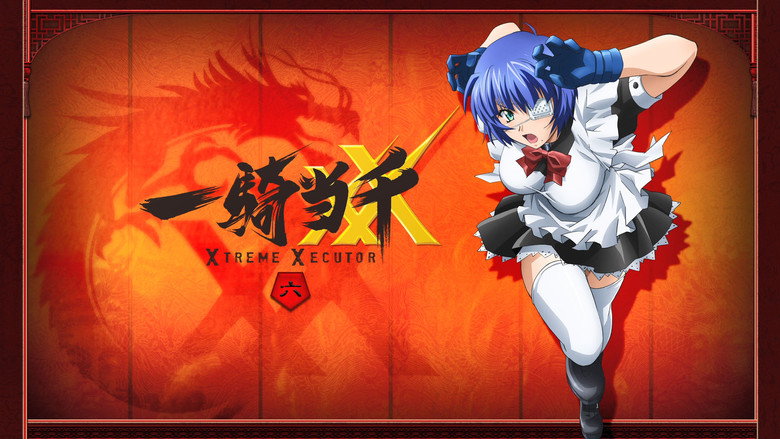 Ikki Tousen backdrop 7