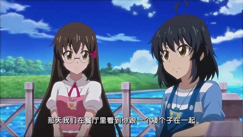 Episode 48