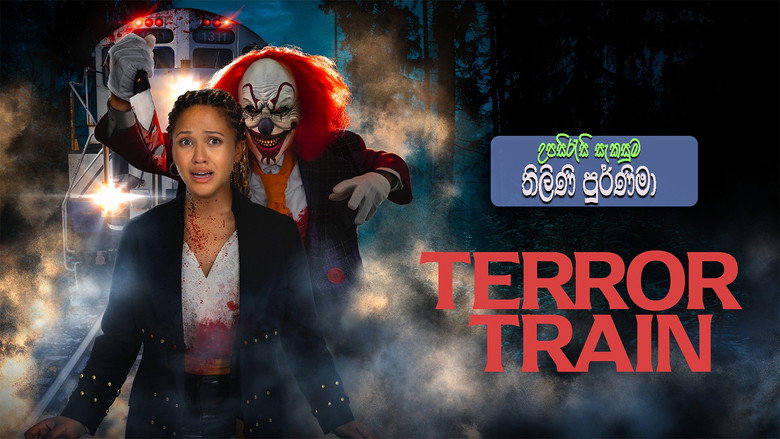 Terror Train backdrop 6