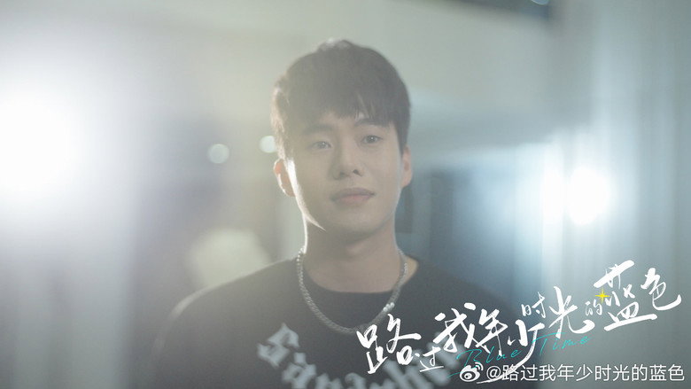 Blue Canvas of Youthful Days backdrop 8