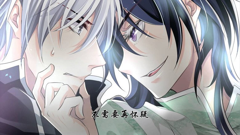 Spiritpact backdrop 3