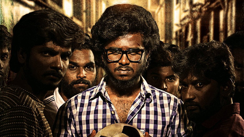 En 6 Vaathiyaar Kaalpanthatta Kuzhu backdrop 2