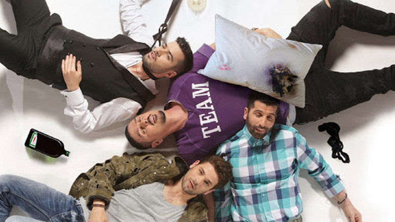 The Bachelor backdrop 4