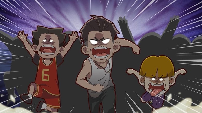 Episode 1