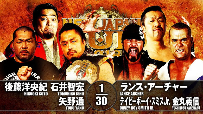 NJPW New Japan Cup 2018 - Day 3 backdrop 2