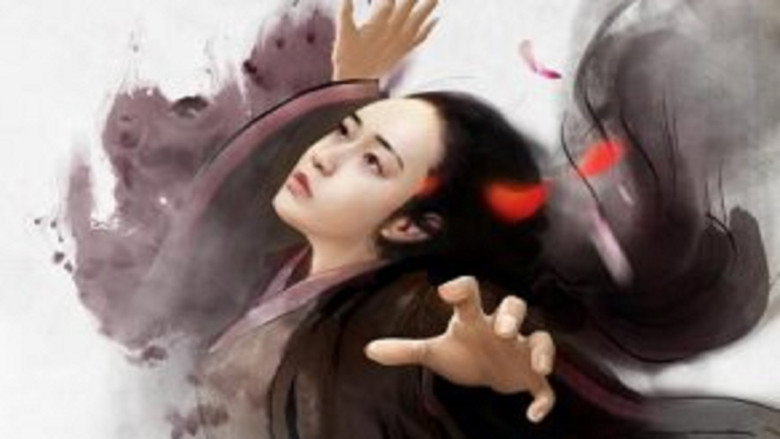 Dragon Gate Posthouse 6: Concubine Tears backdrop 1