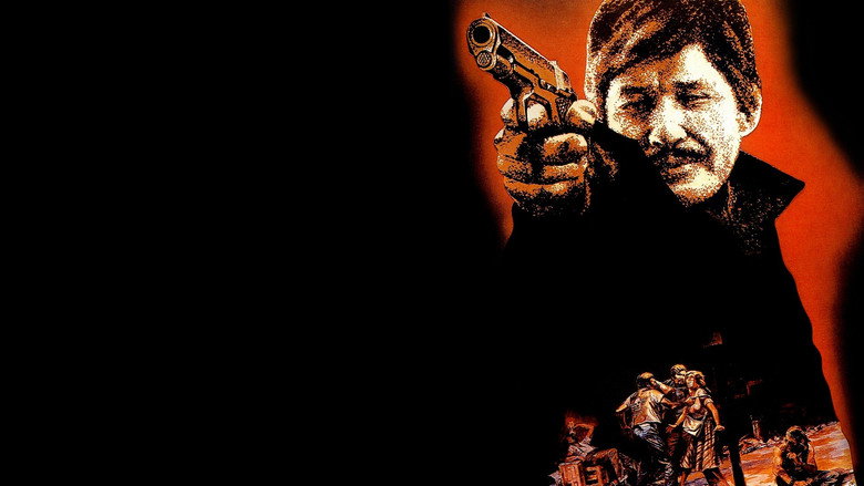 Death Wish II backdrop 6