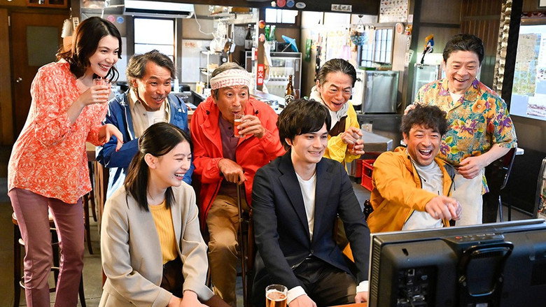 Episode 8