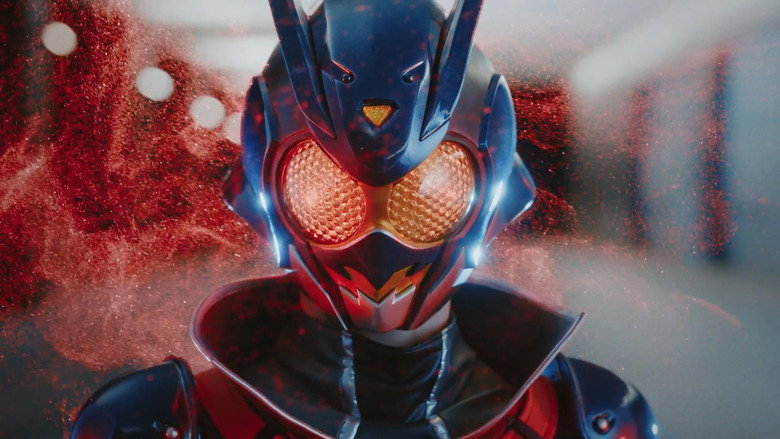 HENSHIN THE FIRST backdrop 6