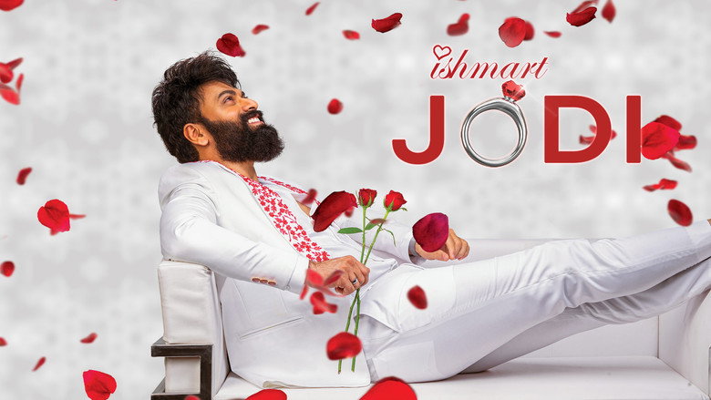 Ishmart Jodi backdrop 2