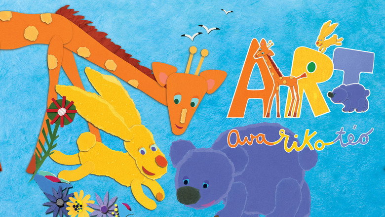 Ava Riko Téo backdrop 2